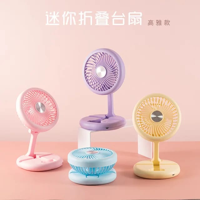 Mini Folding USB Charging Fan, Portable Desktop Faan Mini Folding USB Charging Fan, Portable Desktop Faan